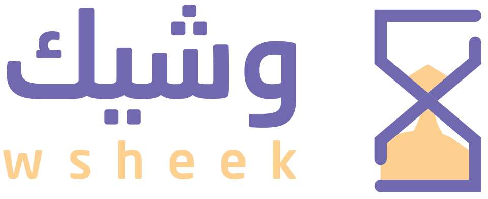 Devnet